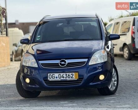 Синий Опель Зафира, объемом двигателя 1.6 л и пробегом 180 тыс. км за 6750 $, фото 13 на Automoto.ua