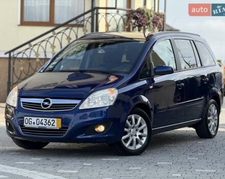 Синий Опель Зафира, объемом двигателя 1.6 л и пробегом 180 тыс. км за 6750 $, фото 14 на Automoto.ua