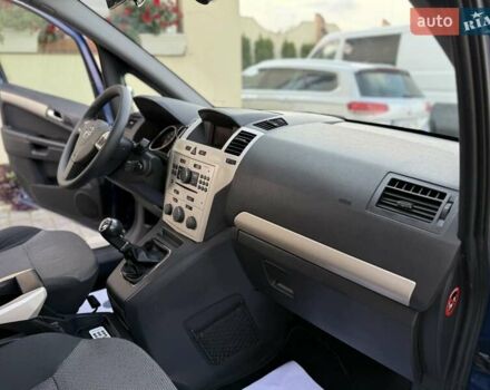 Синий Опель Зафира, объемом двигателя 1.6 л и пробегом 180 тыс. км за 6750 $, фото 58 на Automoto.ua