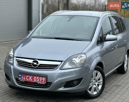 Синий Опель Зафира, объемом двигателя 1.8 л и пробегом 220 тыс. км за 6999 $, фото 2 на Automoto.ua