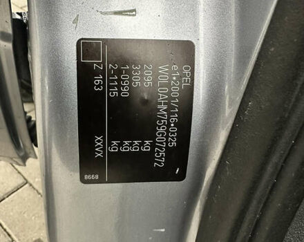 Синий Опель Зафира, объемом двигателя 1.8 л и пробегом 220 тыс. км за 6999 $, фото 24 на Automoto.ua