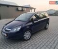 Синий Опель Зафира, объемом двигателя 1.6 л и пробегом 264 тыс. км за 5650 $, фото 68 на Automoto.ua