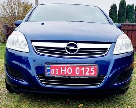 Синий Опель Зафира, объемом двигателя 1.6 л и пробегом 227 тыс. км за 6399 $, фото 6 на Automoto.ua