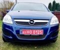 Синий Опель Зафира, объемом двигателя 1.6 л и пробегом 227 тыс. км за 6399 $, фото 6 на Automoto.ua