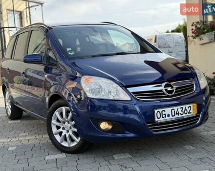 Синий Опель Зафира, объемом двигателя 1.6 л и пробегом 180 тыс. км за 6750 $, фото 4 на Automoto.ua