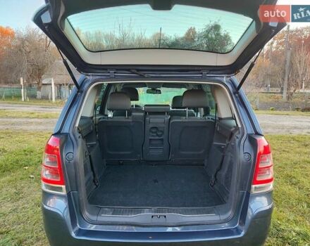 Синий Опель Зафира, объемом двигателя 1.6 л и пробегом 205 тыс. км за 7000 $, фото 38 на Automoto.ua