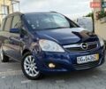 Синий Опель Зафира, объемом двигателя 1.6 л и пробегом 180 тыс. км за 6750 $, фото 4 на Automoto.ua