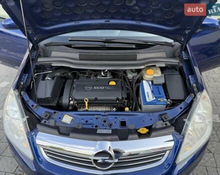 Синий Опель Зафира, объемом двигателя 1.6 л и пробегом 180 тыс. км за 6750 $, фото 81 на Automoto.ua