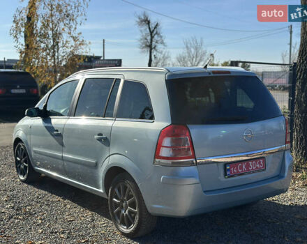 Синій Опель Зафіра, об'ємом двигуна 1.6 л та пробігом 225 тис. км за 6800 $, фото 16 на Automoto.ua