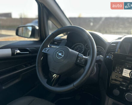 Синій Опель Зафіра, об'ємом двигуна 1.6 л та пробігом 225 тис. км за 6800 $, фото 48 на Automoto.ua