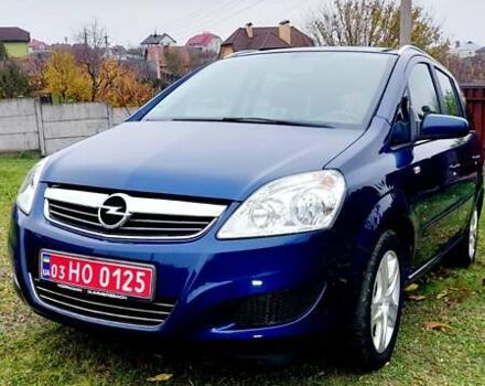 Синий Опель Зафира, объемом двигателя 1.6 л и пробегом 227 тыс. км за 6399 $, фото 10 на Automoto.ua
