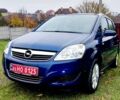 Синий Опель Зафира, объемом двигателя 1.6 л и пробегом 227 тыс. км за 6399 $, фото 10 на Automoto.ua