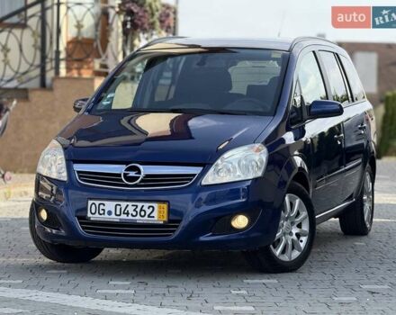 Синий Опель Зафира, объемом двигателя 1.6 л и пробегом 180 тыс. км за 6750 $, фото 11 на Automoto.ua