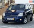 Синий Опель Зафира, объемом двигателя 1.6 л и пробегом 180 тыс. км за 6750 $, фото 11 на Automoto.ua