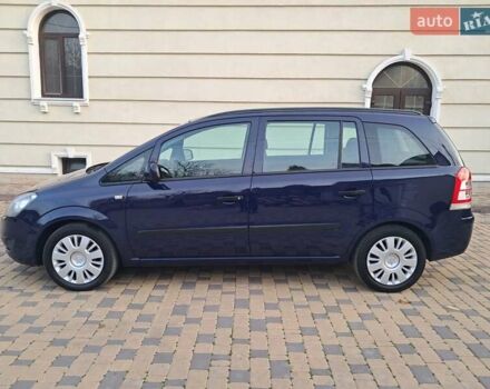 Синий Опель Зафира, объемом двигателя 1.6 л и пробегом 264 тыс. км за 5650 $, фото 7 на Automoto.ua