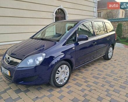 Синий Опель Зафира, объемом двигателя 1.6 л и пробегом 264 тыс. км за 5650 $, фото 5 на Automoto.ua