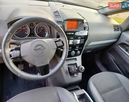 Синий Опель Зафира, объемом двигателя 1.6 л и пробегом 205 тыс. км за 7000 $, фото 26 на Automoto.ua