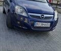 Синій Опель Зафіра, об'ємом двигуна 1.8 л та пробігом 210 тис. км за 6100 $, фото 1 на Automoto.ua