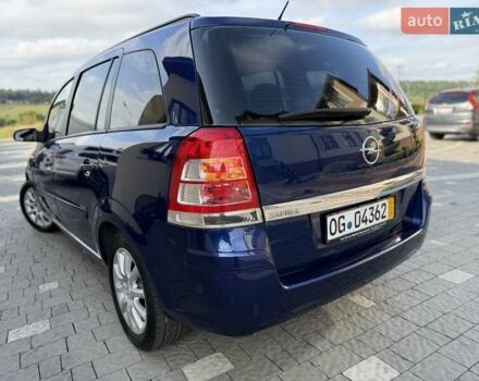 Синий Опель Зафира, объемом двигателя 1.6 л и пробегом 180 тыс. км за 6750 $, фото 33 на Automoto.ua
