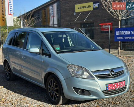 Синій Опель Зафіра, об'ємом двигуна 1.6 л та пробігом 225 тис. км за 6800 $, фото 3 на Automoto.ua
