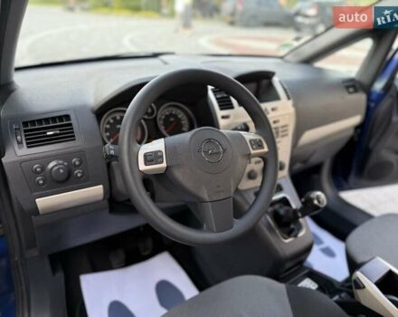 Синий Опель Зафира, объемом двигателя 1.6 л и пробегом 180 тыс. км за 6750 $, фото 38 на Automoto.ua