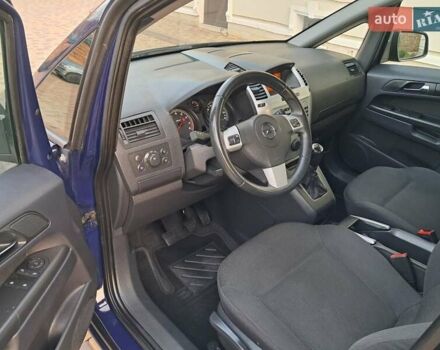 Синий Опель Зафира, объемом двигателя 1.6 л и пробегом 264 тыс. км за 5650 $, фото 48 на Automoto.ua