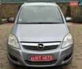 Синий Опель Зафира, объемом двигателя 1.8 л и пробегом 230 тыс. км за 6199 $, фото 6 на Automoto.ua