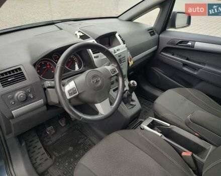 Синий Опель Зафира, объемом двигателя 1.7 л и пробегом 260 тыс. км за 6600 $, фото 5 на Automoto.ua