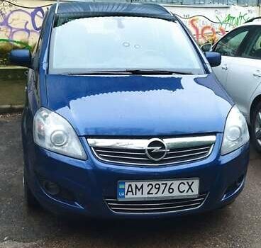 Синий Опель Зафира, объемом двигателя 1.7 л и пробегом 360 тыс. км за 6200 $, фото 15 на Automoto.ua
