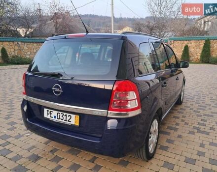 Синий Опель Зафира, объемом двигателя 1.6 л и пробегом 264 тыс. км за 5650 $, фото 12 на Automoto.ua