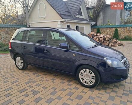 Синий Опель Зафира, объемом двигателя 1.6 л и пробегом 264 тыс. км за 5650 $, фото 15 на Automoto.ua