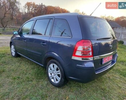 Синий Опель Зафира, объемом двигателя 1.6 л и пробегом 205 тыс. км за 7000 $, фото 9 на Automoto.ua
