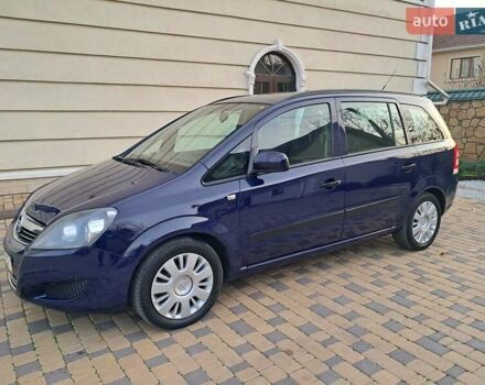 Синий Опель Зафира, объемом двигателя 1.6 л и пробегом 264 тыс. км за 5650 $, фото 6 на Automoto.ua