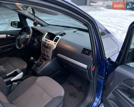 Синій Опель Зафіра, об'ємом двигуна 1.6 л та пробігом 207 тис. км за 4400 $, фото 39 на Automoto.ua