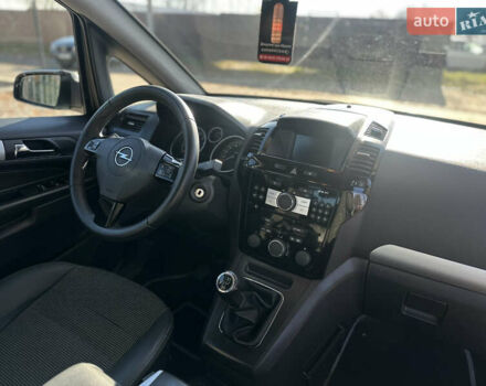 Синій Опель Зафіра, об'ємом двигуна 1.6 л та пробігом 225 тис. км за 6800 $, фото 46 на Automoto.ua