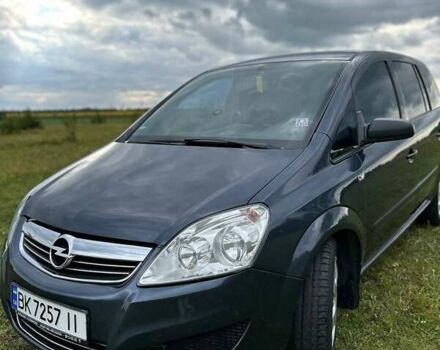 Синий Опель Зафира, объемом двигателя 1.8 л и пробегом 222 тыс. км за 5800 $, фото 1 на Automoto.ua
