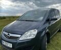 Синий Опель Зафира, объемом двигателя 1.8 л и пробегом 222 тыс. км за 5800 $, фото 1 на Automoto.ua