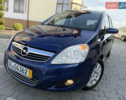 Синий Опель Зафира, объемом двигателя 1.6 л и пробегом 180 тыс. км за 6750 $, фото 16 на Automoto.ua