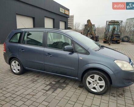 Синий Опель Зафира, объемом двигателя 1.7 л и пробегом 260 тыс. км за 6600 $, фото 1 на Automoto.ua