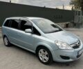 Синій Опель Зафіра, об'ємом двигуна 1.7 л та пробігом 212 тис. км за 5377 $, фото 1 на Automoto.ua