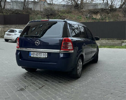 Синий Опель Зафира, объемом двигателя 1.6 л и пробегом 163 тыс. км за 6150 $, фото 20 на Automoto.ua
