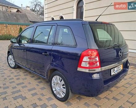 Синий Опель Зафира, объемом двигателя 1.6 л и пробегом 264 тыс. км за 5650 $, фото 64 на Automoto.ua