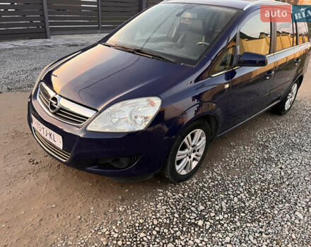 Синий Опель Зафира, объемом двигателя 1.6 л и пробегом 210 тыс. км за 4950 $, фото 17 на Automoto.ua