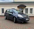 Синий Опель Зафира, объемом двигателя 1.8 л и пробегом 184 тыс. км за 7950 $, фото 1 на Automoto.ua