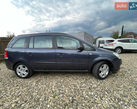 Синий Опель Зафира, объемом двигателя 1.69 л и пробегом 220 тыс. км за 6350 $, фото 2 на Automoto.ua