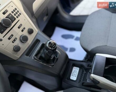 Синий Опель Зафира, объемом двигателя 1.6 л и пробегом 180 тыс. км за 6750 $, фото 43 на Automoto.ua