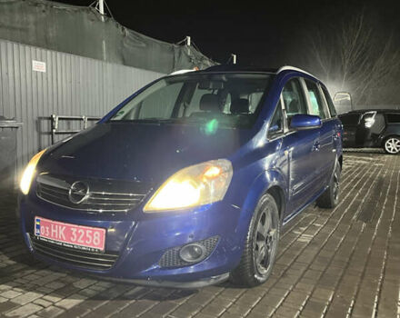 Синий Опель Зафира, объемом двигателя 1.9 л и пробегом 220 тыс. км за 8000 $, фото 1 на Automoto.ua