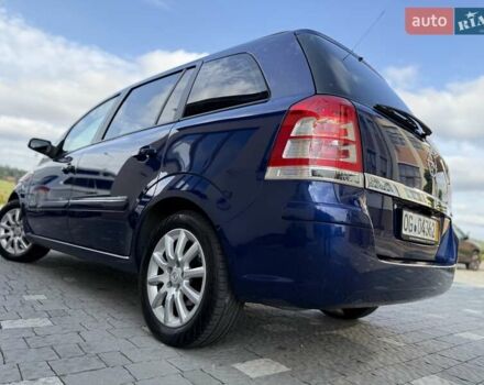 Синий Опель Зафира, объемом двигателя 1.6 л и пробегом 180 тыс. км за 6750 $, фото 35 на Automoto.ua