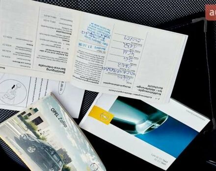 Синий Опель Зафира, объемом двигателя 1.6 л и пробегом 227 тыс. км за 6399 $, фото 26 на Automoto.ua