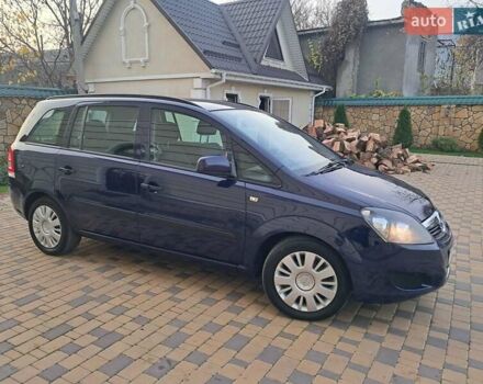 Синий Опель Зафира, объемом двигателя 1.6 л и пробегом 264 тыс. км за 5650 $, фото 61 на Automoto.ua